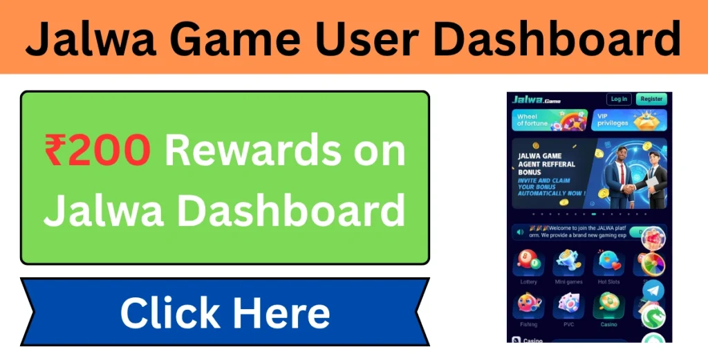 Jalwa Game User Dashboard